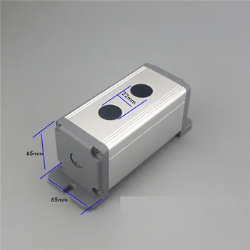 Алюминиевая коробка кнопочного переключателя, металлическая коробка кнопочного переключателя 65 * 65, корпус кнопочного переключателя с двумя отверстиями 22 мм