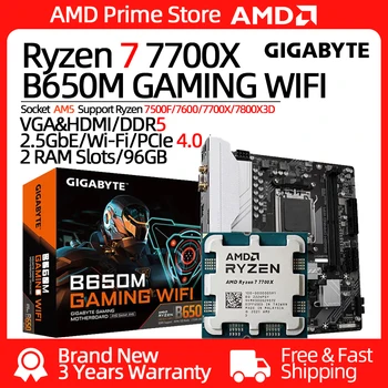 GIGABYTE B650M GAMING WIFI + Материнская Плата AMD Ryzen 7 7700X CPU и Комплект Процессоров Ryzen Max 5,4 ГГц с 8 Ядрами и 16 Потоками для PC Gamer
