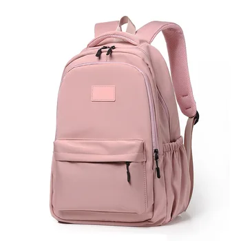 Простой и модный нейлоновый рюкзак корейской версии, студенческая сумка большой емкости, Дугообразный плечевой ремень серии Sen, рюкзак унисекс