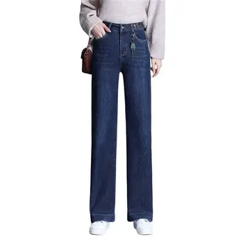 Бесплатная доставка 2021 Осень/зима, женские новые прямые джинсы большого размера с высокой талией, свободные модные повседневные брюки из тонкой драпировки
