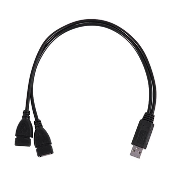 Разъем USB 2.0 A для подключения двух USB-разъемов Y-образный Разветвитель-концентратор Шнур питания Кабель-адаптер