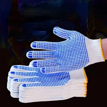 12 Пар Перчаток из отбеленной хлопчатобумажной пряжи с бисером, Нескользящие перчатки из утолщенного пластика с бисером, перчатки для домашнего труда, износостойкие Рабочие перчатки