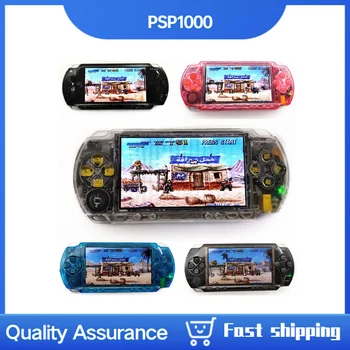 Профессиональная реконструкция PSP 1000 для портативной игровой консоли Sony, многоцветная портативная игровая консоль в стиле ретро