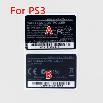 Наклейка на заднюю панель корпуса 2ШТ для Playstation 3 Беспроводная ручка для контроллера Sony PS3