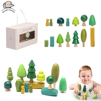 1 комплект деревянных игрушек с имитацией натурального дерева, деревянные игрушки для детей, игра Монтессори, Развивающая игрушка, украшение детской комнаты, Детские подарки