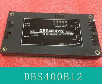 НОВЫЙ модуль DBS400B12