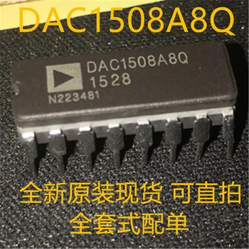 100% Новый и оригинальный DAC1508A8Q DAC1508 DIP16
