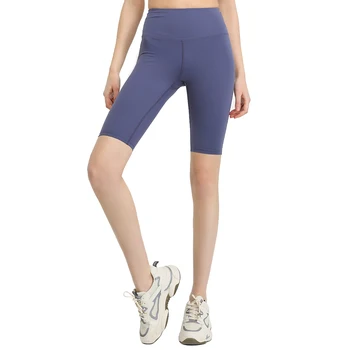 Тренировочные шорты с высокой талией и задним карманом, эластичный нейлон длиной до колен, спортивные женские шорты для бега, тренажерного зала, бодибилдинга, фитнеса, йоги.