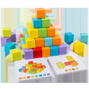 Детский куб, конструкторы для пространственного мышления, дошкольные 3D-головоломки, тренировка мышления, образование, Деревянная обучающая игрушка Монтессори