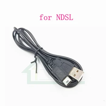 E-house 20шт USB-кабеля для зарядки, замена провода для кабеля передачи данных NDSL, кабеля для зарядки питания.