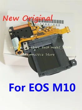 Новые оригинальные Ремонтные Детали камеры Блок Группы затвора CM2-1168-000 для Canon для EOS M10