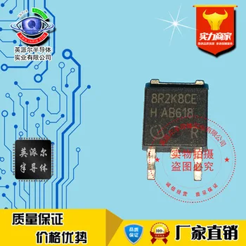 10шт полевых транзисторов 8R2K8CE IPD80R2K8CE SMT-транзистор