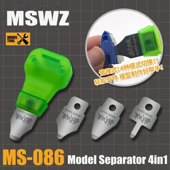 MSWZ MS086 Модельный Сепаратор 4в1 Модель Сменного Открывателя Формы Инструменты Для Изготовления Моделей Gundam Model Tools Хобби DIY Аксессуары