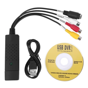 Видео Аудио видеомагнитофон VHS, конвертер USB-карты видеозахвата в DVD, адаптер карты захвата