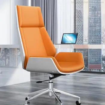 Компьютерное кресло Домашний Удобный сидячий босс Высококачественное кресло с откидной спинкой из воловьей кожи, вращающееся кресло для конференций Офисное