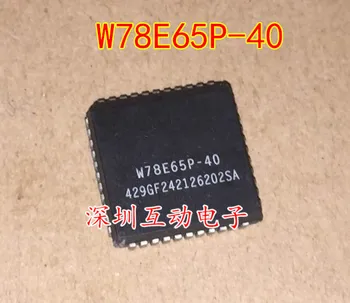 100% Новый и оригинальный W78E65P-40 W78E65P