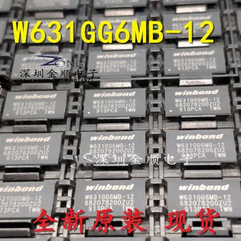 100% Новый и оригинальный в наличии W631GG6MB-12 DDR BGA