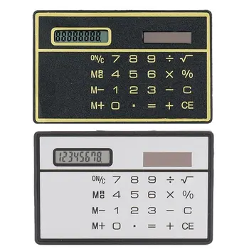 Солнечный калькулятор 8-значный ультратонкий солнечный калькулятор с сенсорным экраном Дизайн кредитной карты Портативный размер кредитной карты