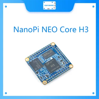 Дружественный процессор NanoPi NEO Core 256 МБ/512 МБ Allwinner H3, четырехъядерный процессор Cortex-A7 UbuntuCore с основным ядром 4.x.y