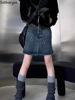 Юбка Женская джинсовая Трапециевидная Минималистичная с высокой талией, универсальная для отдыха, Шикарная женская уличная одежда в американском стиле, Летнее Ретро
