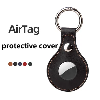 Кожаный брелок для ключей от роскошного автомобиля для Apple Airtag Case, устройство отслеживания местоположения для Airtag, аксессуары для защитного чехла от потери