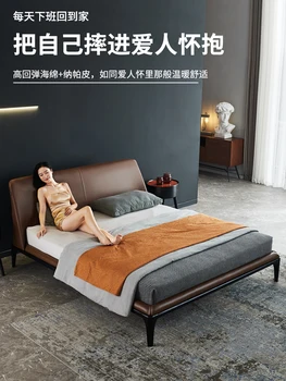 Итальянская минималистичная кровать, легкая роскошь, современная простая маленькая семья, 1,35 М, 1,8 М главная спальня, Кожаная двуспальная кровать в скандинавском стиле с высокими ножками