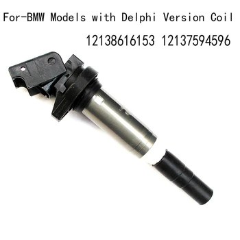 Катушки зажигания Автомобильные катушки зажигания для моделей BMW с версией катушки Delphi Номер детали 12138616153 12137594596