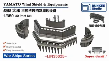 Ветрозащитный экран и оборудование BUNKER STUDIO IJN35025 1/350 Yamato